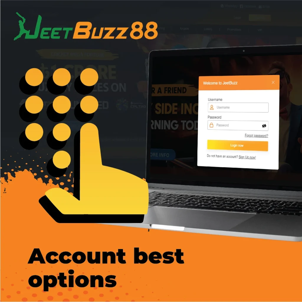 অ্যাকাউন্ট সেরা বিকল্প