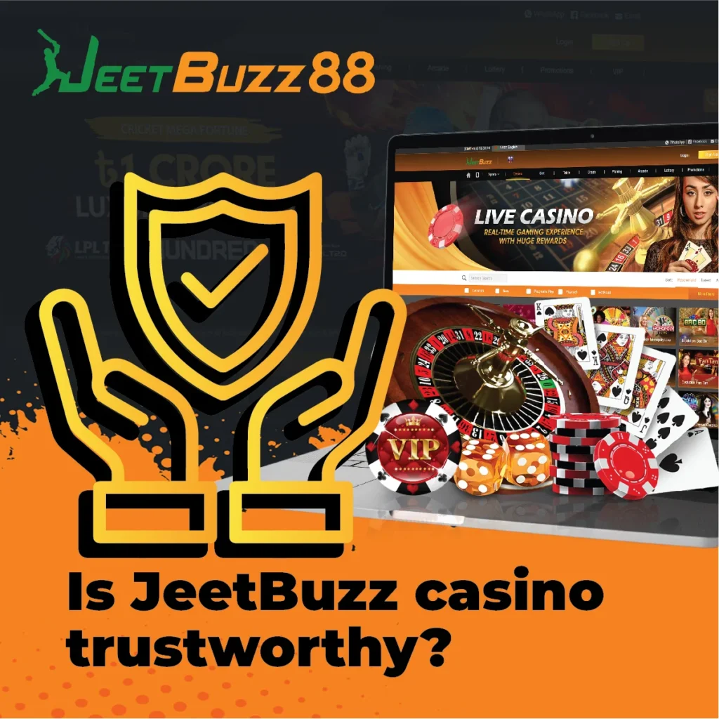 বিশ্বাসযোগ্য?