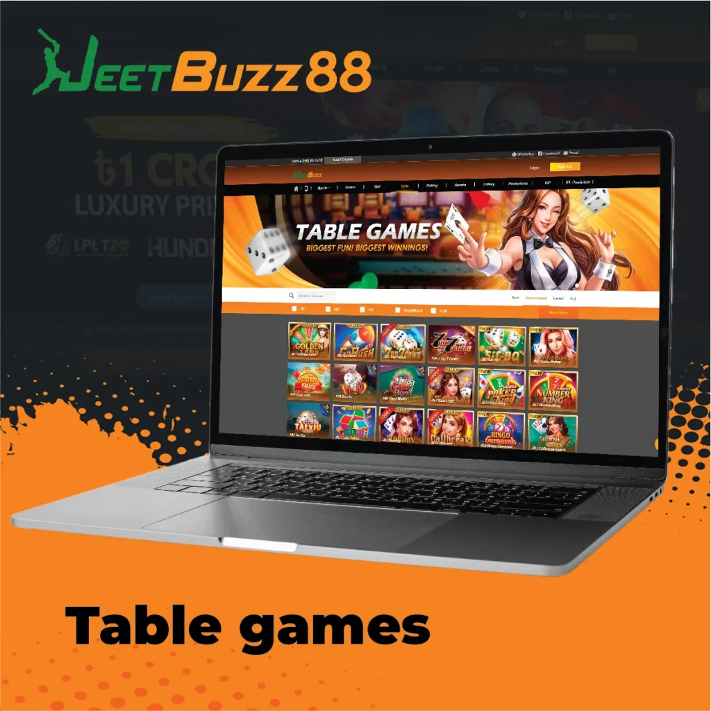 টেবিল গেম