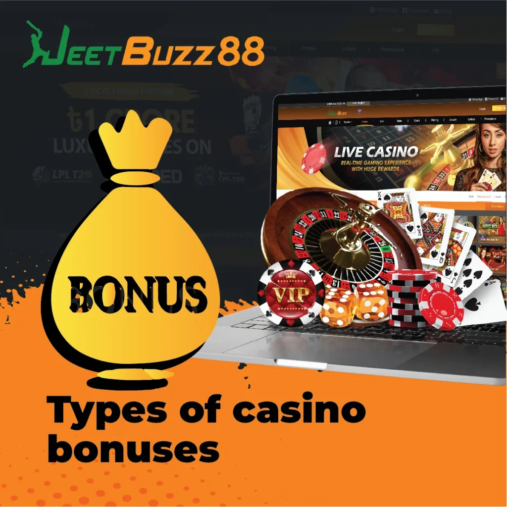 সব ধরনের ক্যাসিনো বোনাস