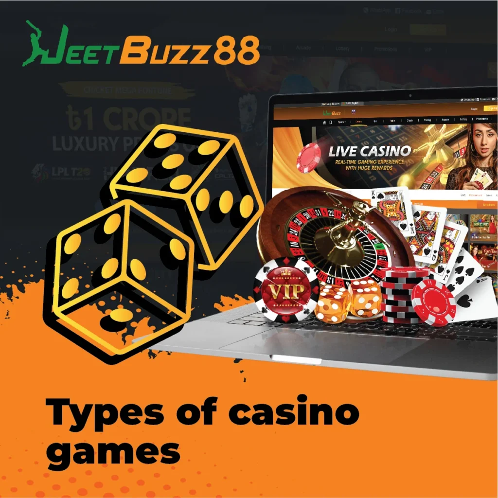 ক্যাসিনো গেমের প্রকারভেদ