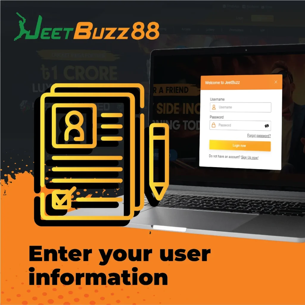 আপনার ব্যবহারকারীর তথ্য লিখুন